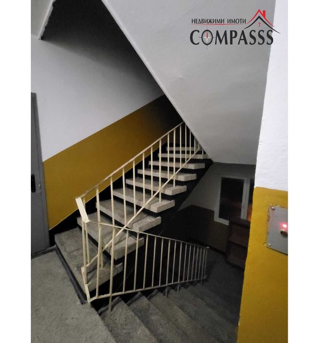 Продава се Двустаен апартамент в Добрич, Дунавите - 68 кв.м за 713 €/кв.м - Снимка #8