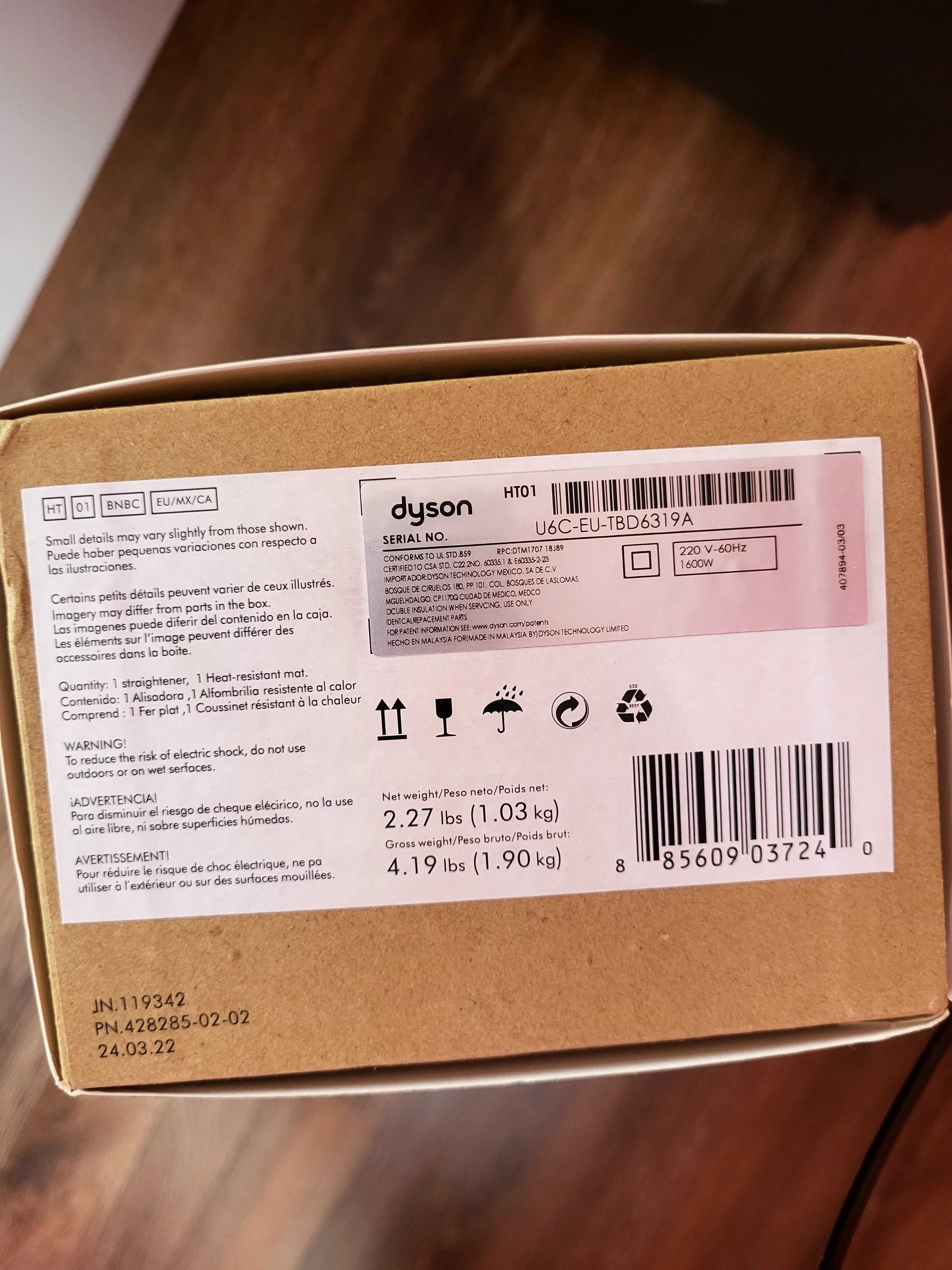Преса за коса Dyson Airstrait