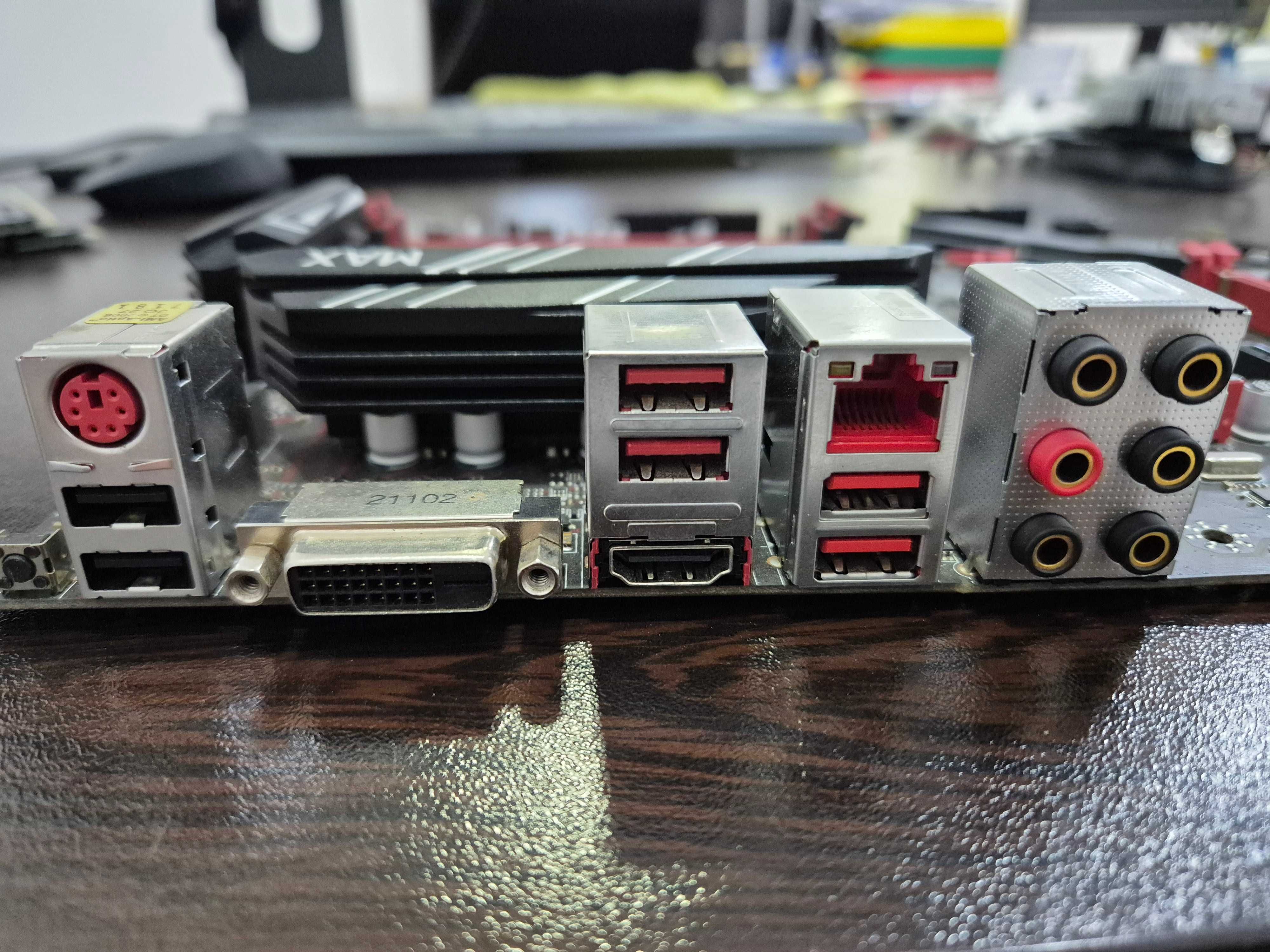 Дъно MSI B450, процесор Ryzen 3 1200, 8 GB RAM DDR4, NVMe SSD 120 GB