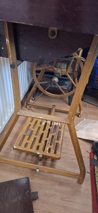 Masina de cusut ileana