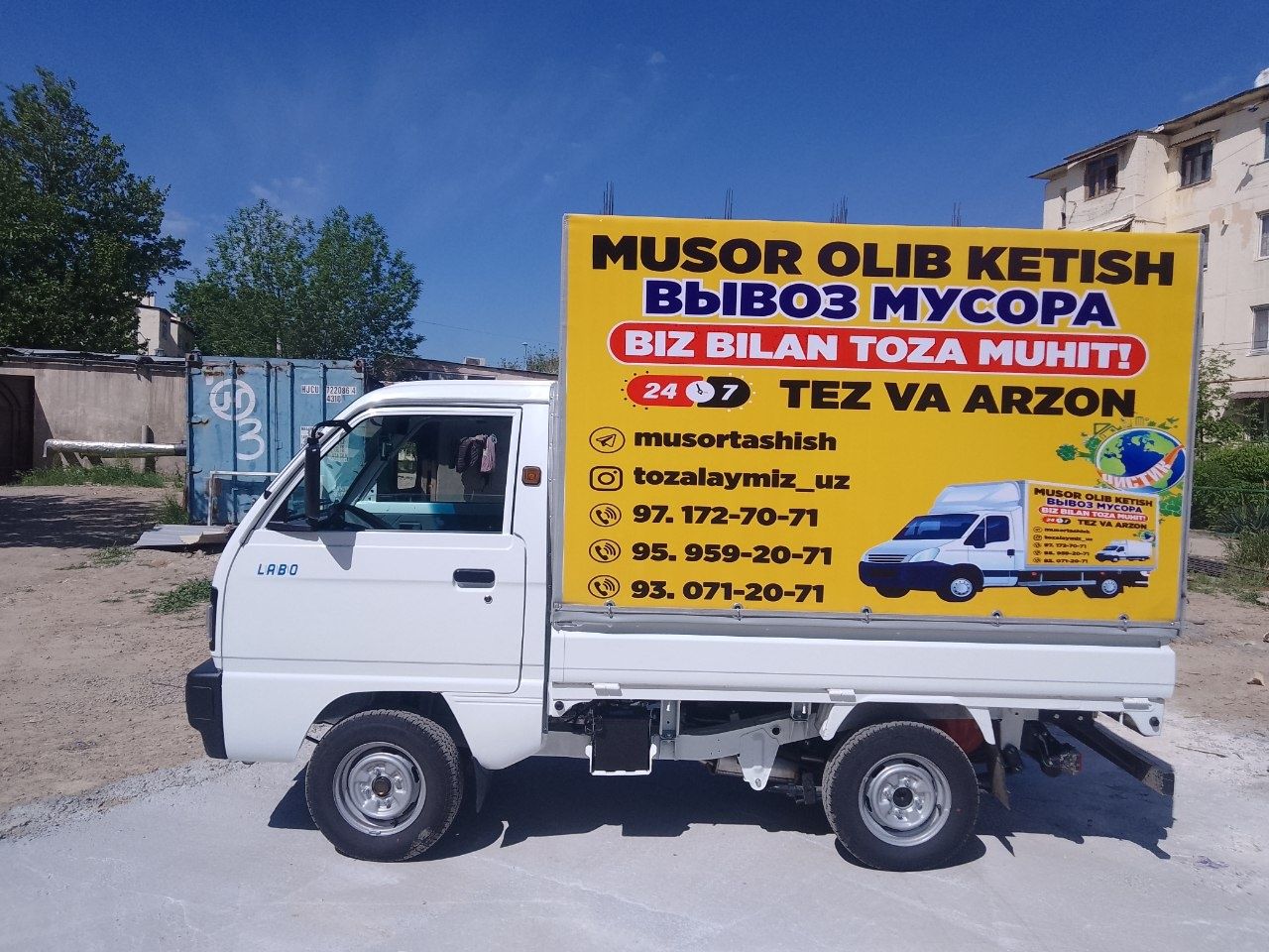 Musor olib ketish xizmati