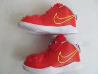 Nike Team Hustle детски обувки с кутия играчка от Сащ
