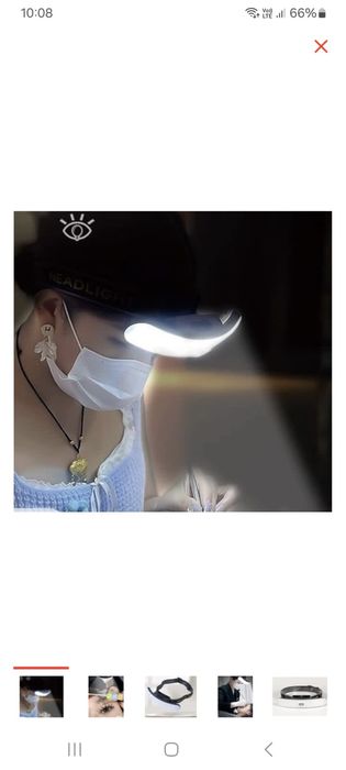 Продам налобный фонарь