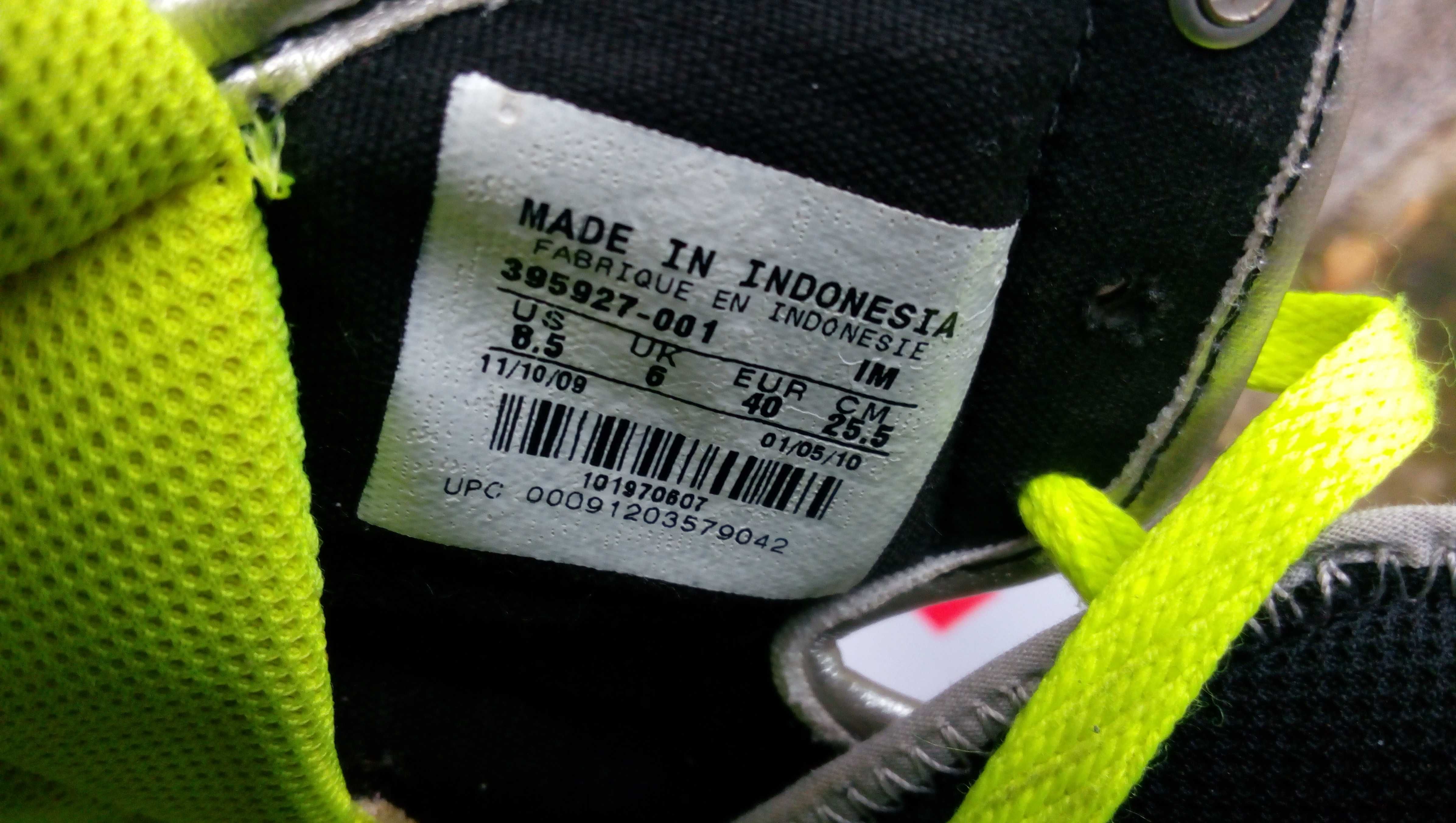 ''Nike Possession Justified''оригинални маратонки 40 номер