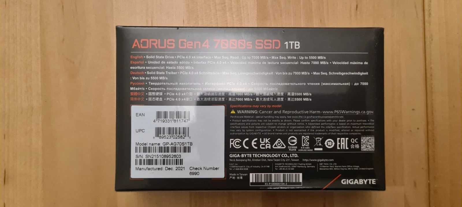 НОВ ! GIGABYTE AORUS Gen4 7000E NVMe SSD 1TB M.2 2280 PCIe 4.0