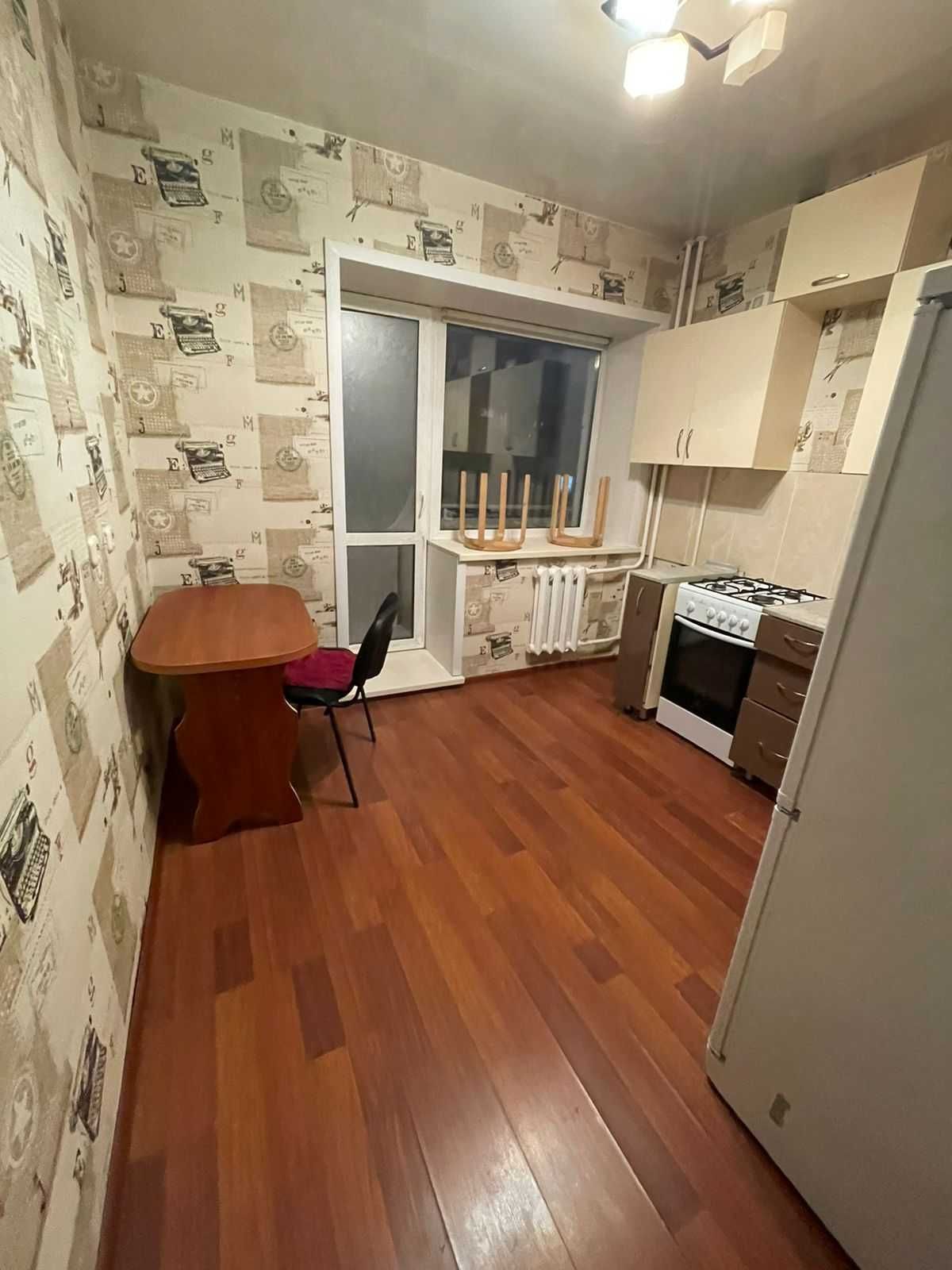 Продам 1 комнатную на Наурызе