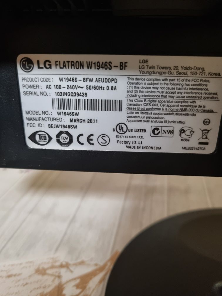 Монитор LG Flatron W1946S-BF (W1946SW)