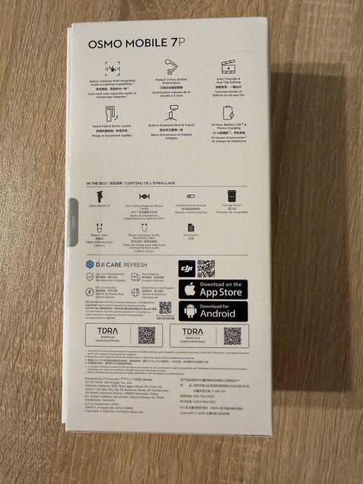 Стабилизатор DJI Osmo Mobile 7P