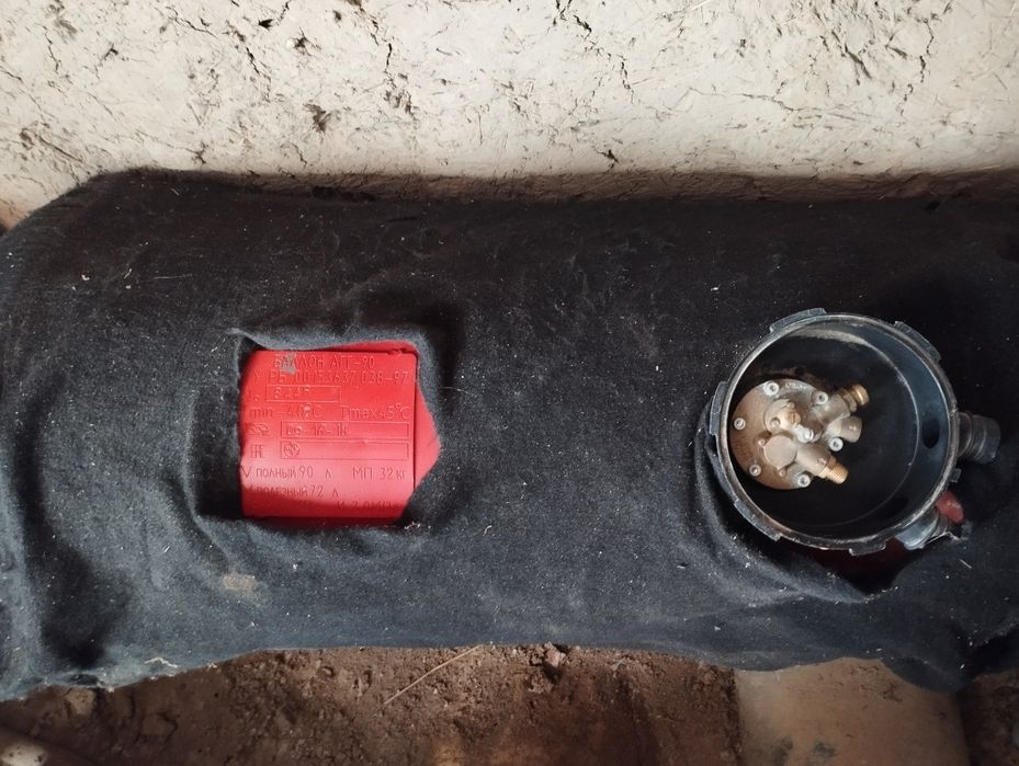 Газобаллонное оборудование