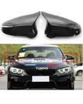 Капаци за огледала за BMW M3,M4 F80 EM2 Design