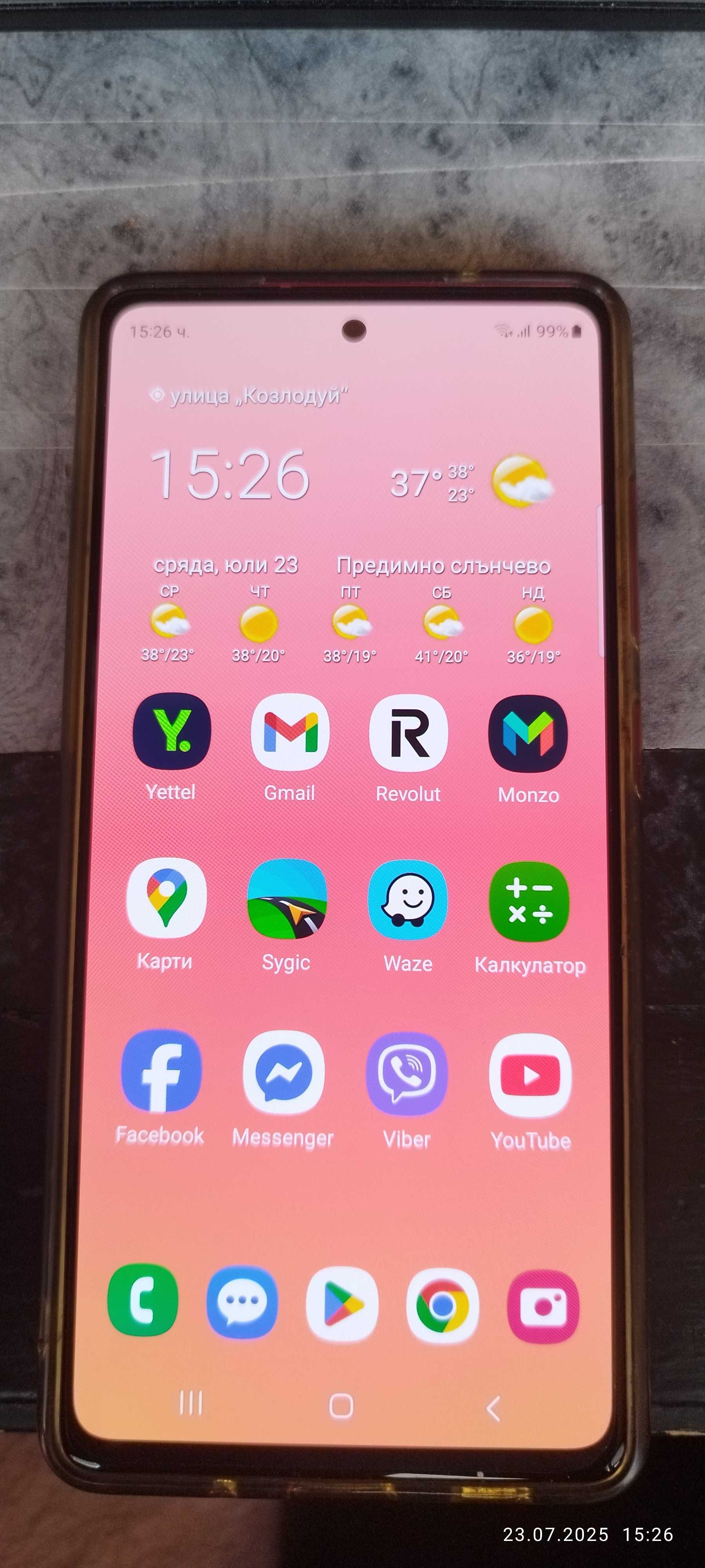 Самсунг S20FE,топ състояние!
