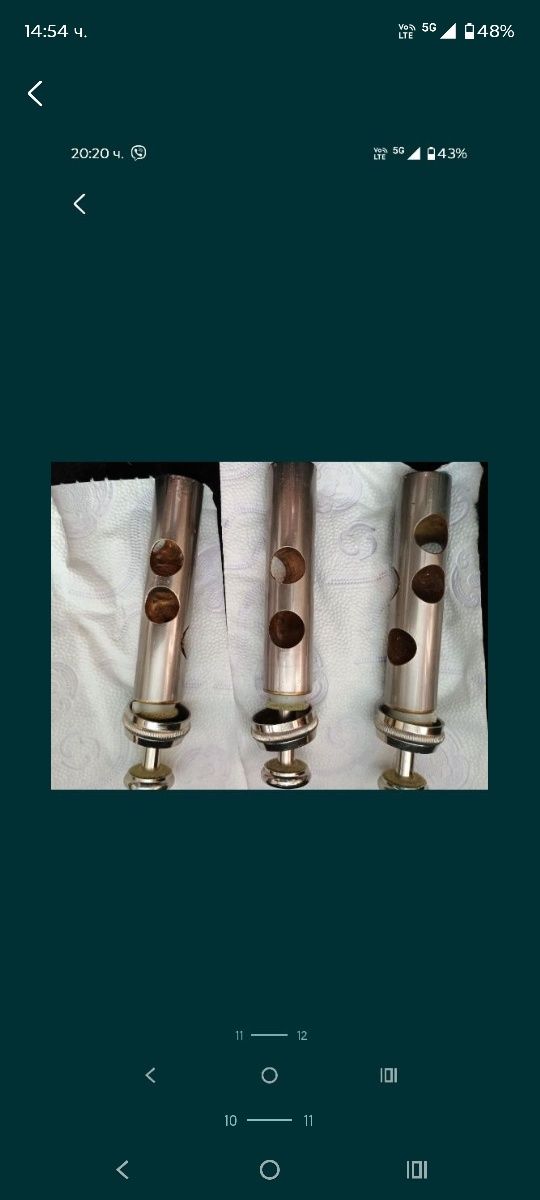Флюгелхорн Флигорна  Тромпет Jupiter JFH- 846