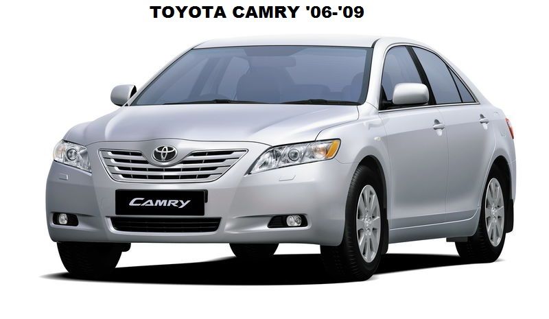 Крепления заднего бампера Тойота Камри 40/45/Toyota Camry 40/45