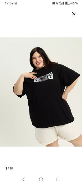 Продам футболку, размер оверсайз 60-62