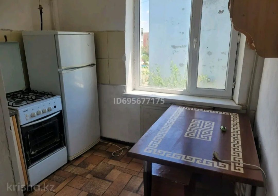 Қызылорда Шұғыла дом 25