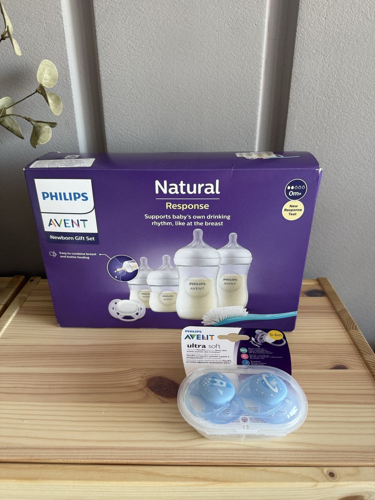 Philips avent newborn set сет за новородено