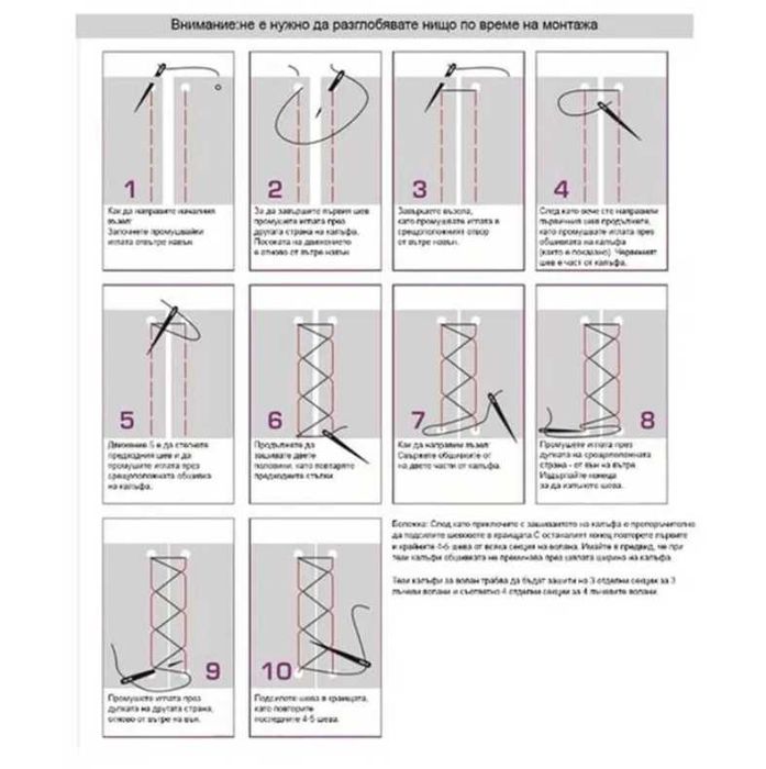 Кожен калъф за волан шиещ Опел / Opel Zafira A / G / H / Astra H