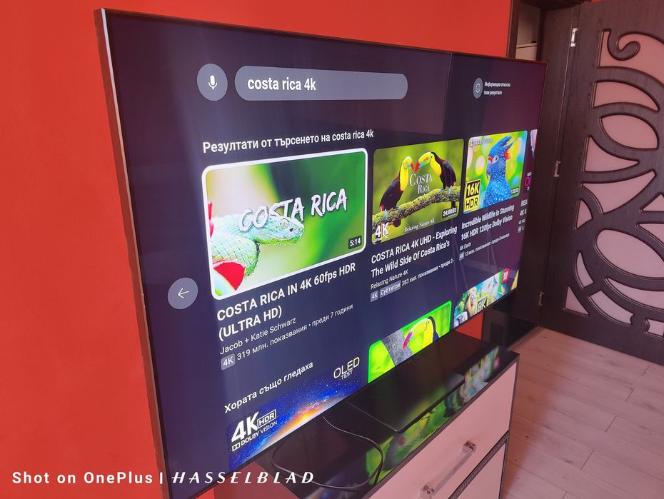 QLED телевизор 65 Инча SAMSUNG TV 4K 3840x2160 9 серия най-високия кла