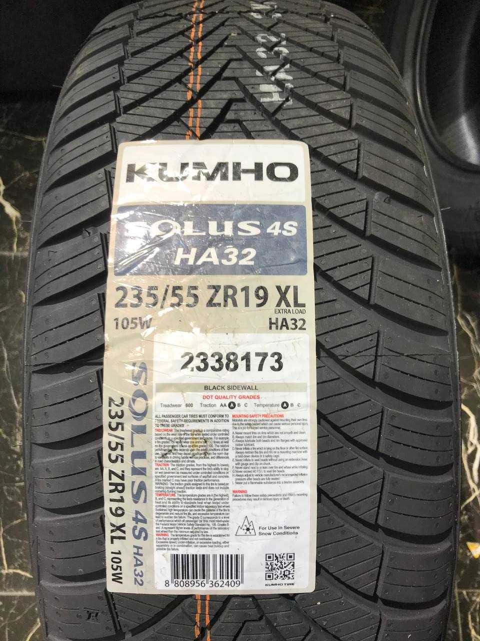Kumho Solus 4S HA32 235/55/19 105W