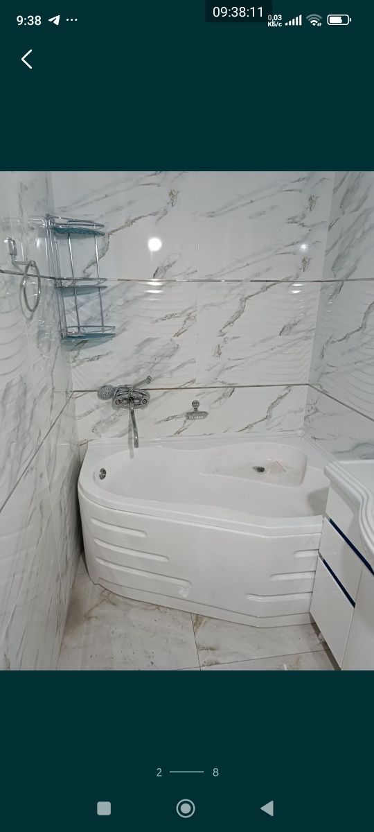 Сантехнические работы