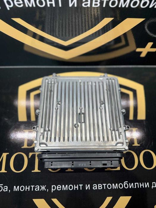 Блок ECU / Управляващ блок на двигателя BMW 8507136