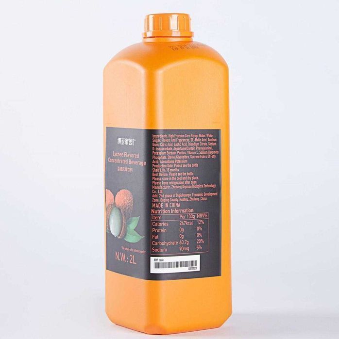 Сироп Личи Boduo 2л/2.5кг