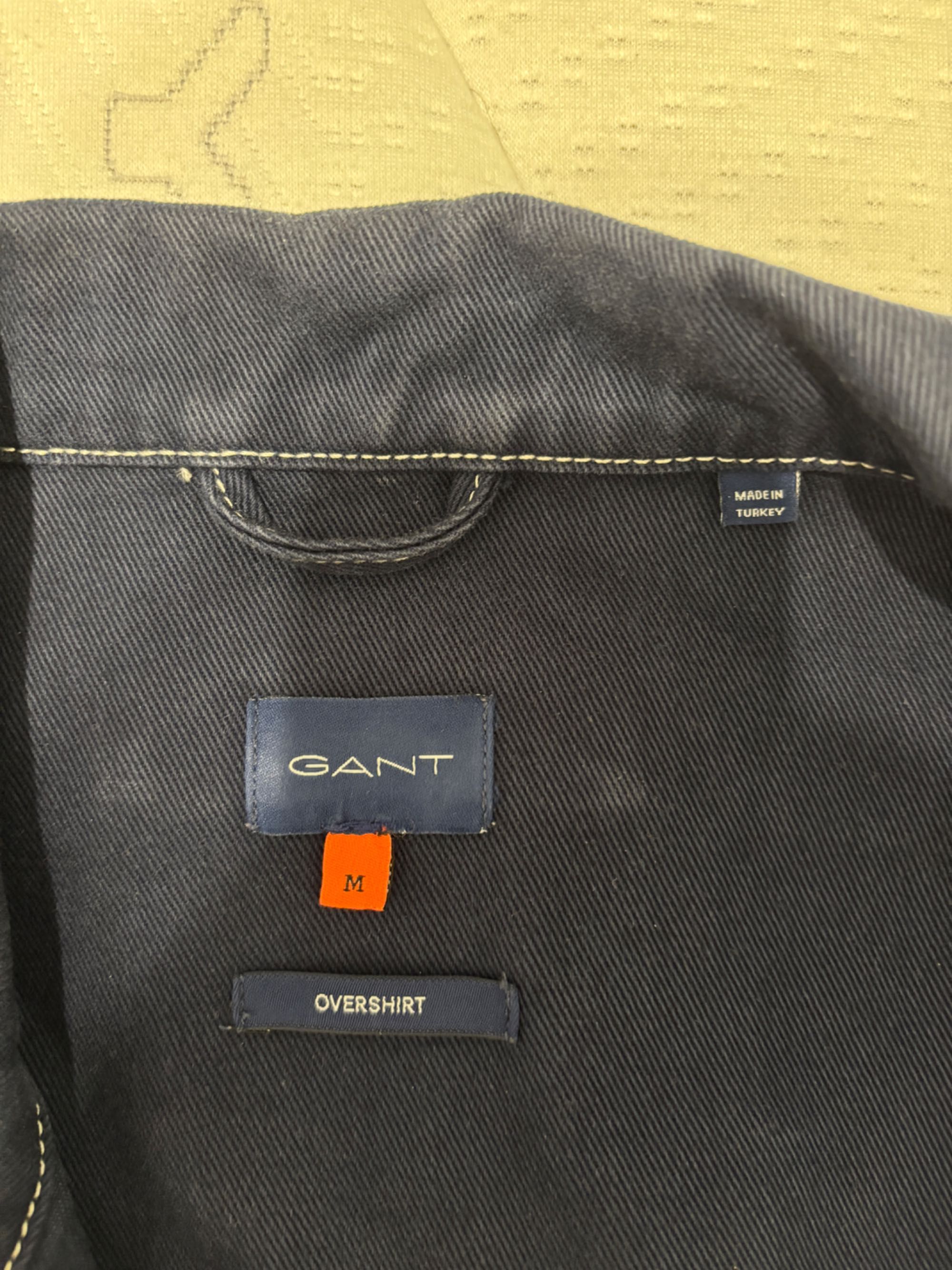 Мъжко яке (Chore coat) GANT