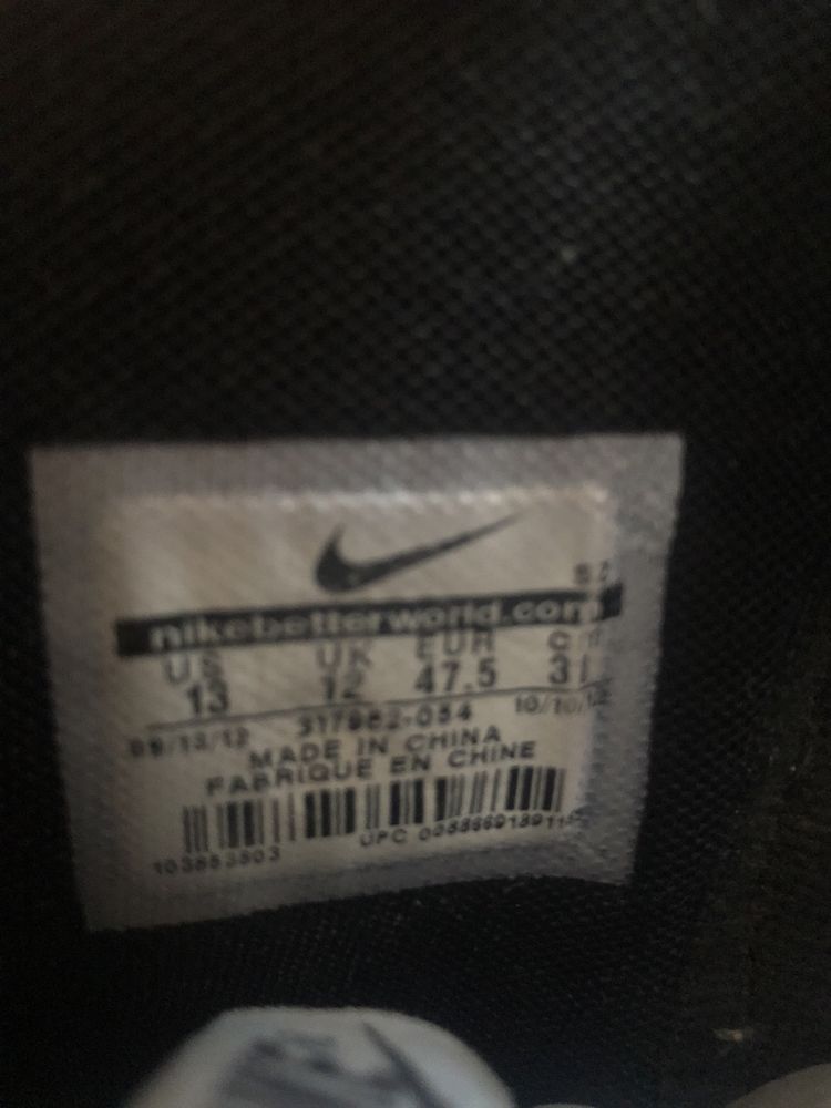 Nike dunk high cool grey