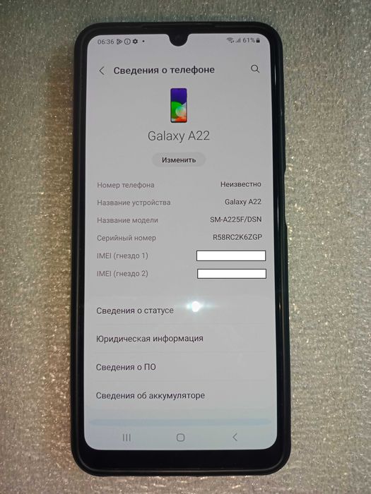 Samsung A22 4+128GB/2022г/(Global ver) Android 13 Всё работает