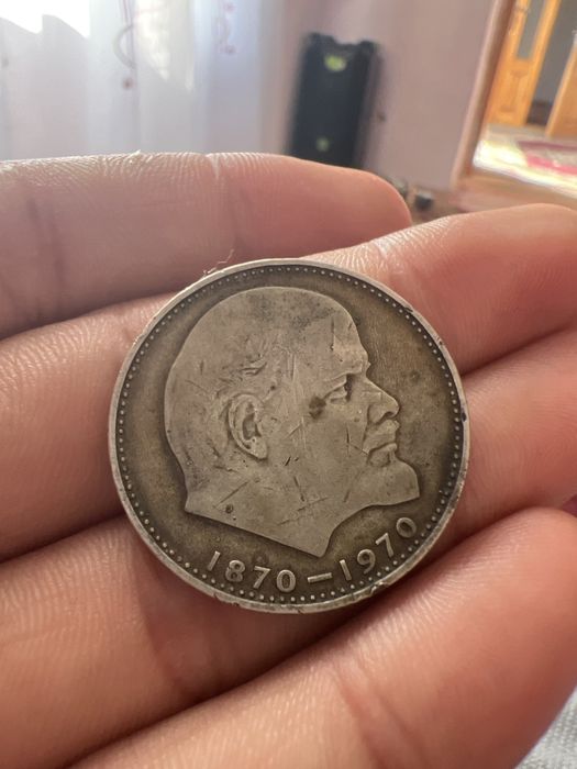 Tanga sotiladi.