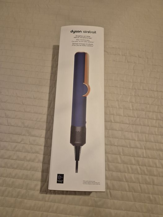 Сешуар преса Дайсън