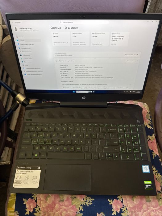 noutbok hp pamit 16.1t holati zor oqip tel qlila