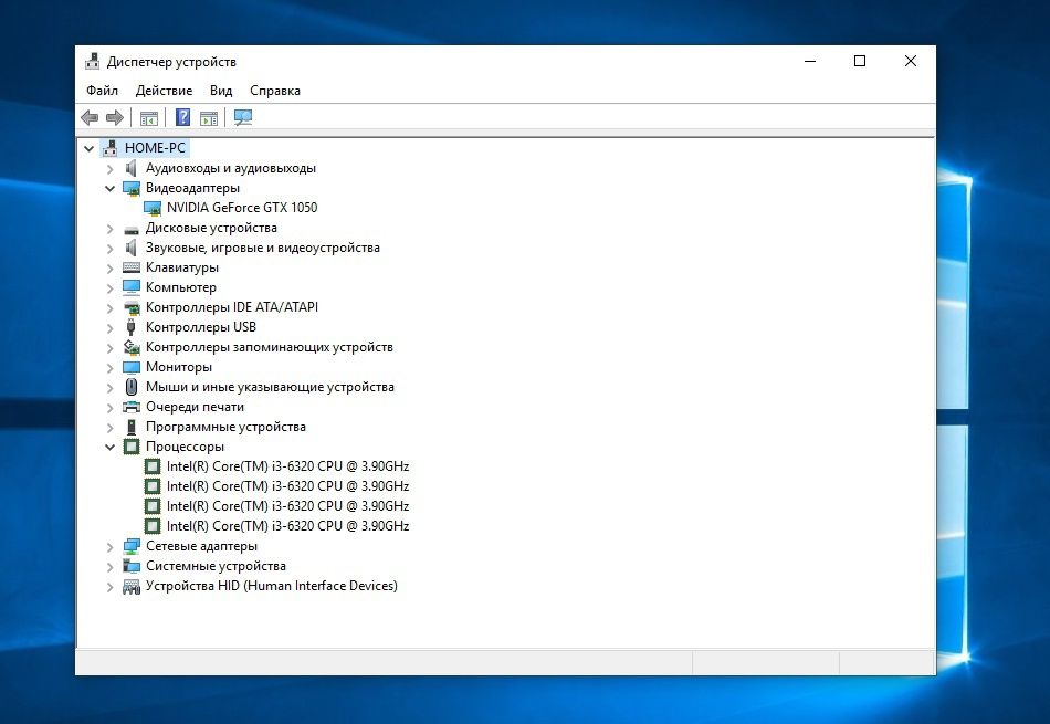Игровой компьютер Intel Core i3 С хорошим охлаждением  и подсветкой