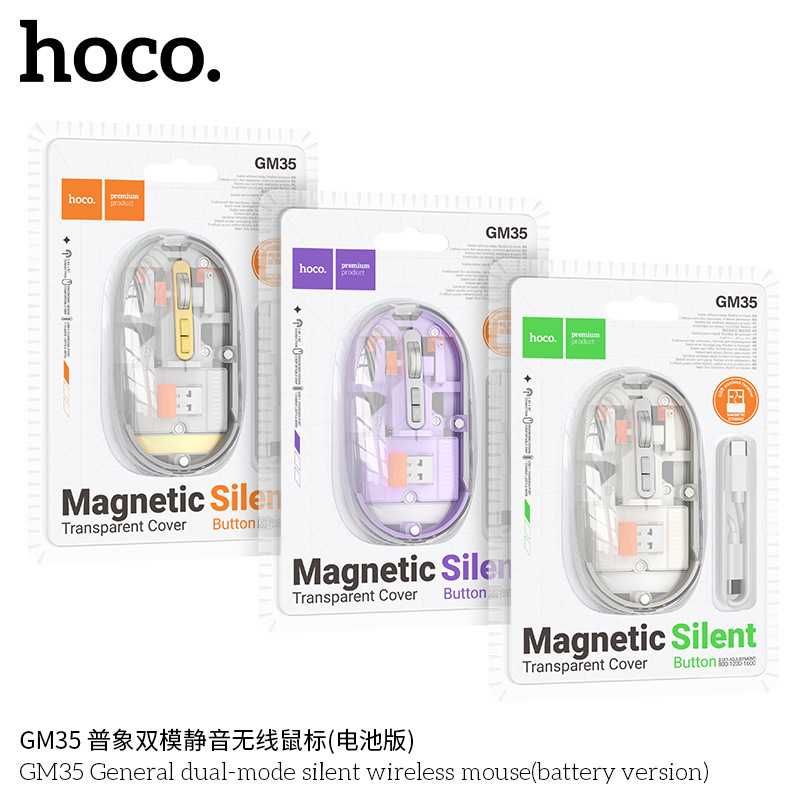 Hoco GM35 Бесшумная беспроводная мышь с двумя режимами работы 2.4G+BT