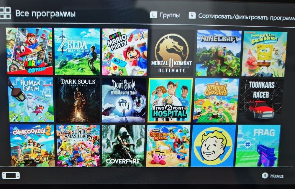 Nintendo Switch V2 с лучшими играми