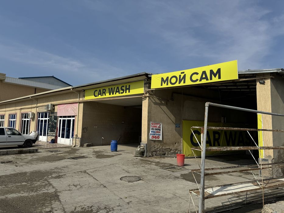 Сдаётся помешение в аренду