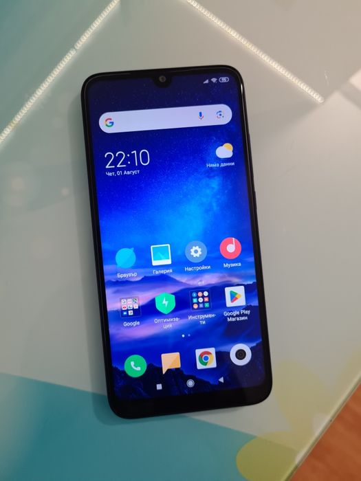 Телефон Redmi  7