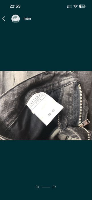 Blugi Costume Nationale