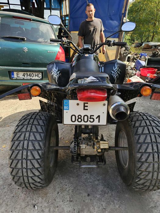 ATV Honda SMC 300