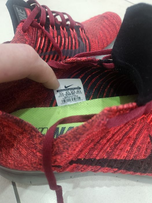 Vand Nike runnatural