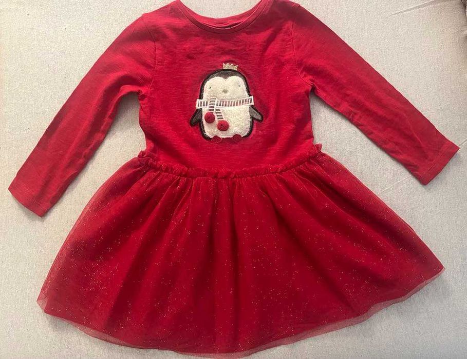 Rochie Craciun 1 + 1 gratis