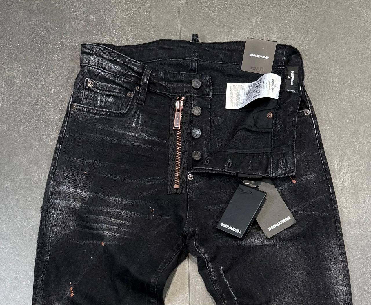 Мъжки дълги дънки Dsquared