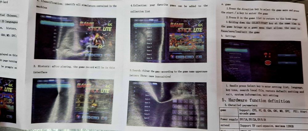 Видеоигра- Game stick