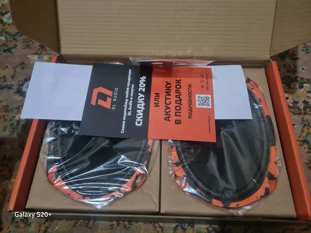 Dl audio Gryphon Pro 6x9 Midbass