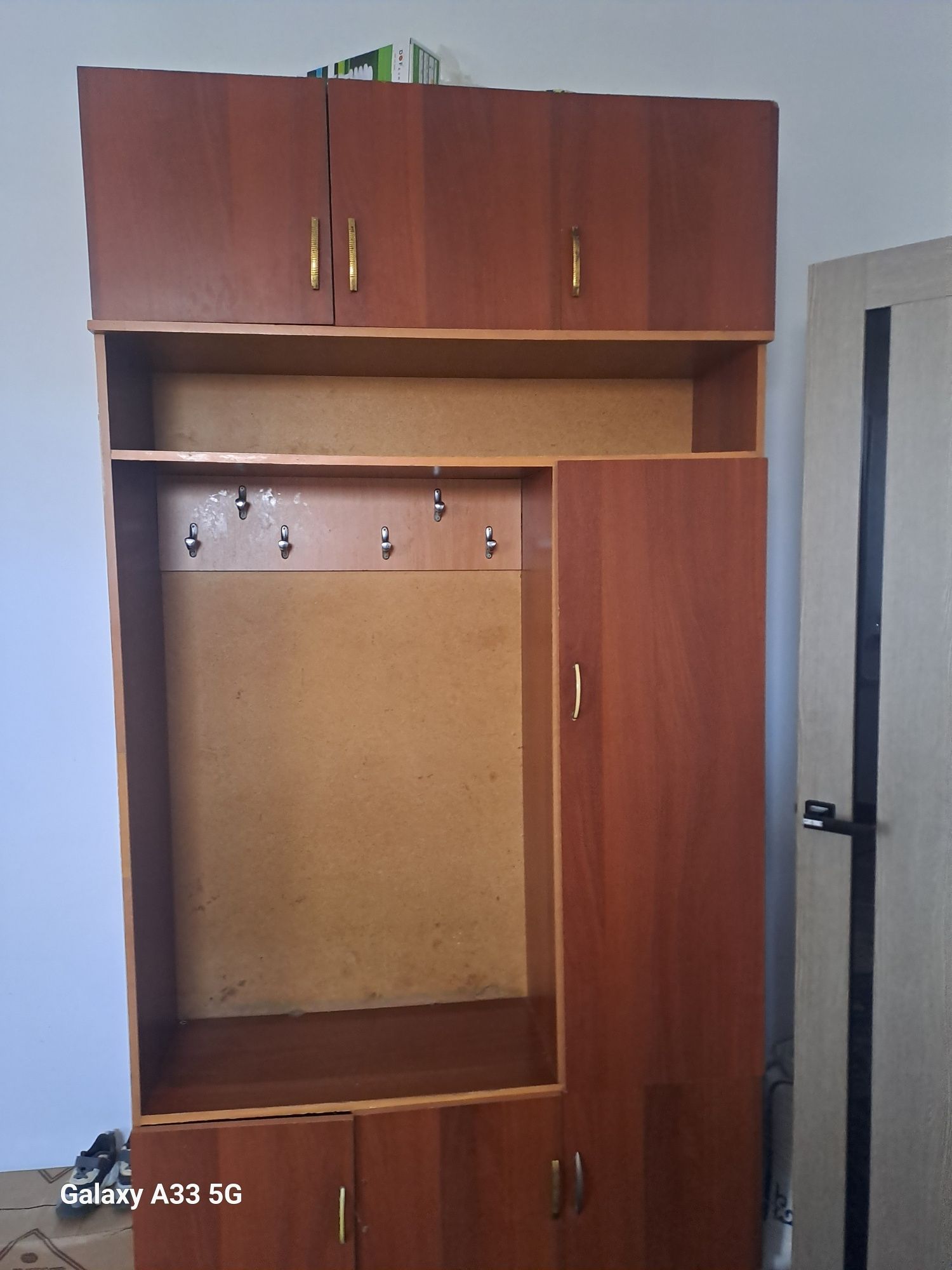Прехожка для прехожай