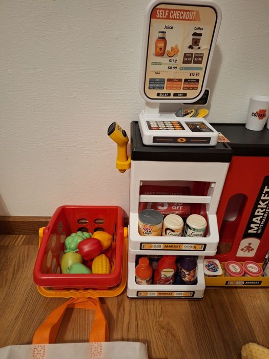 Supermarket copii si plusuri 50 lei