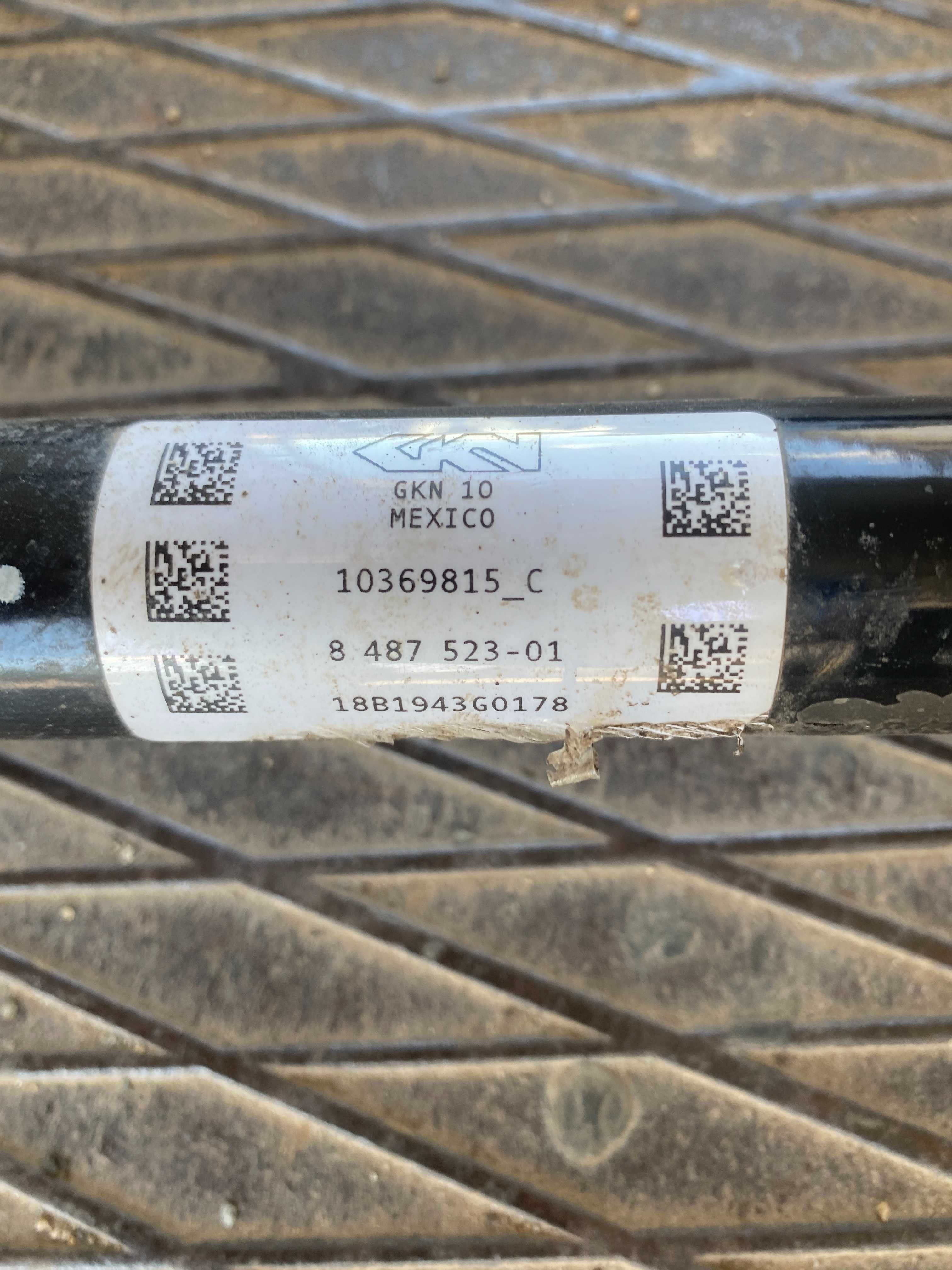 Planetare spate dreapta stanga BMW X5 G05