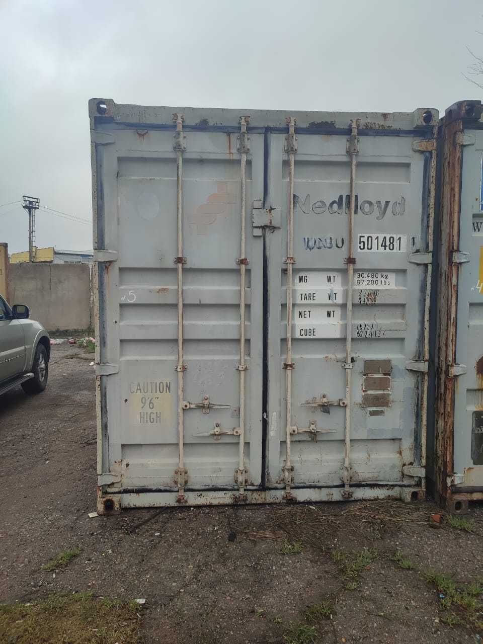 Продам контейнер