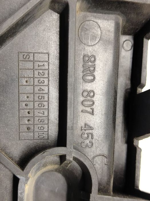 Suport bara spate 8r0807453 Audi Q5 8R [facelift] [2012 - 2017]