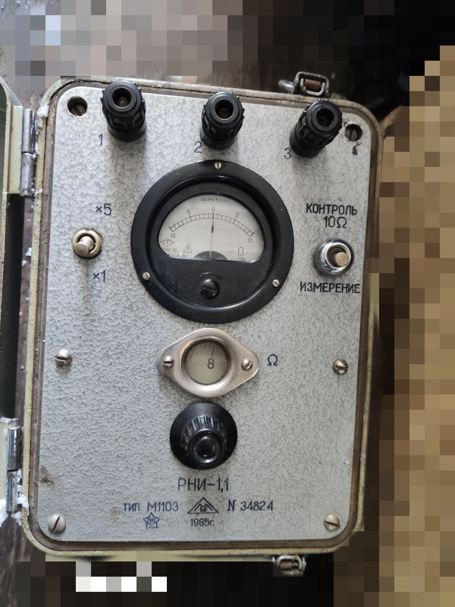 Измеритель сопротивления заземления РНИ-1,1